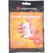 Lifesystems грілки для рук Air-Activated Hand Warmers - 1