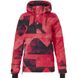 Rehall куртка Frida W 2021 graphic mountains red pink XS