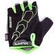 Lynx перчатки Race black-green S
